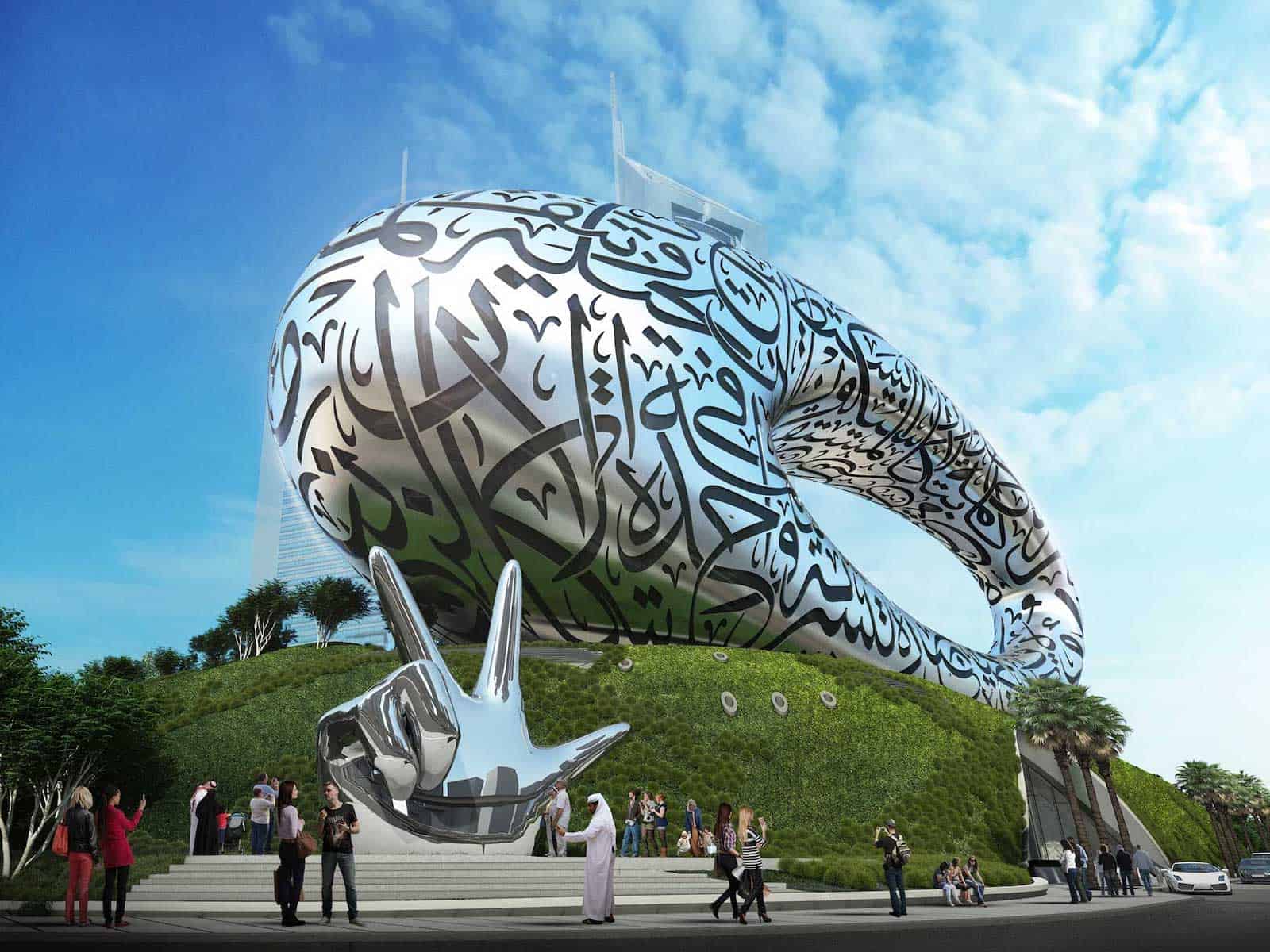 Dubai's Museum of the Future tackles key issues Lath Carlson Blooloop