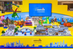 Merlin Entertainments reveals preview of Legoland Shanghai Resort featured image